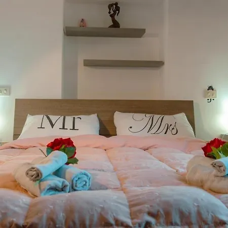 Апартаменты Le Cascate *